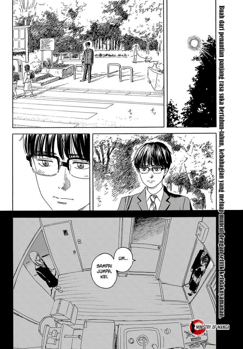 Okaeri Alice Chapter 12 Gambar 3