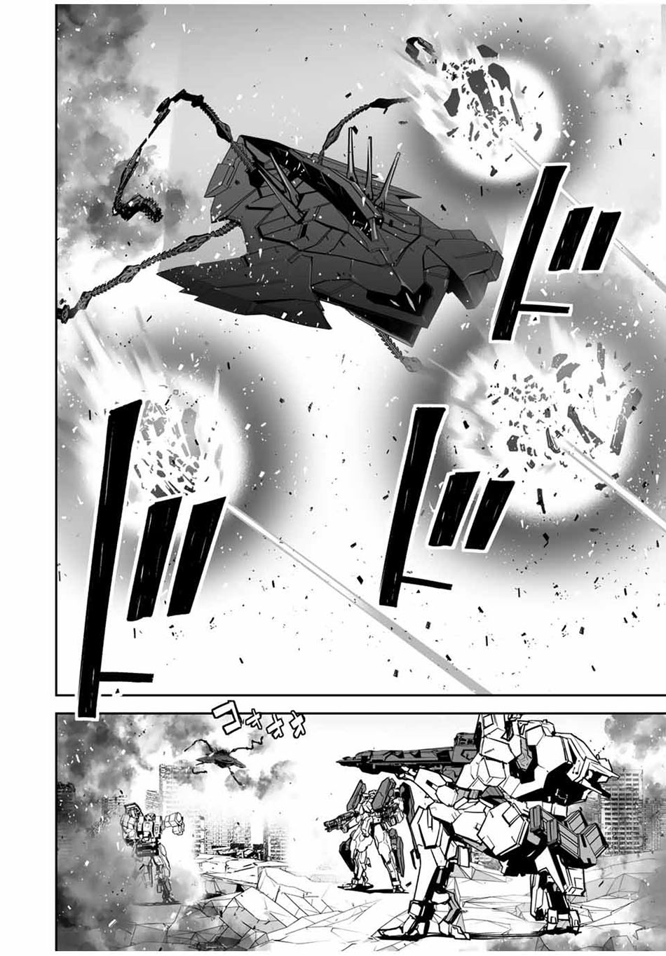 Yuusha Shoutai Kamoku Yuusha Wa Nagisa Renai Chapter 12 Gambar 21