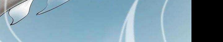 Volcanic Age Chapter 156 Gambar 25