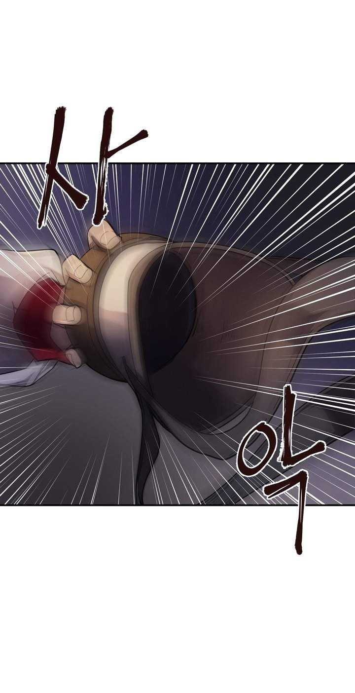 Dark Hole: Another Survivor Chapter 07 Gambar 22