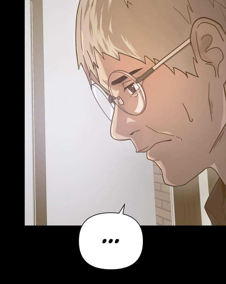 Dark Hole: Another Survivor Chapter 07 Gambar 64