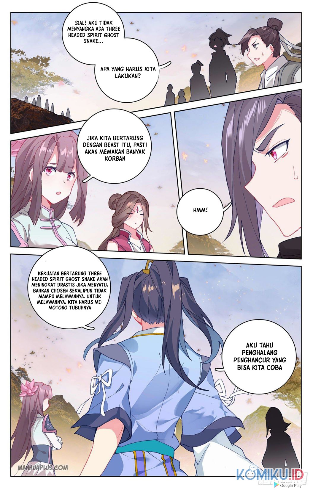 Yuan Zun Chapter 290 Gambar 9