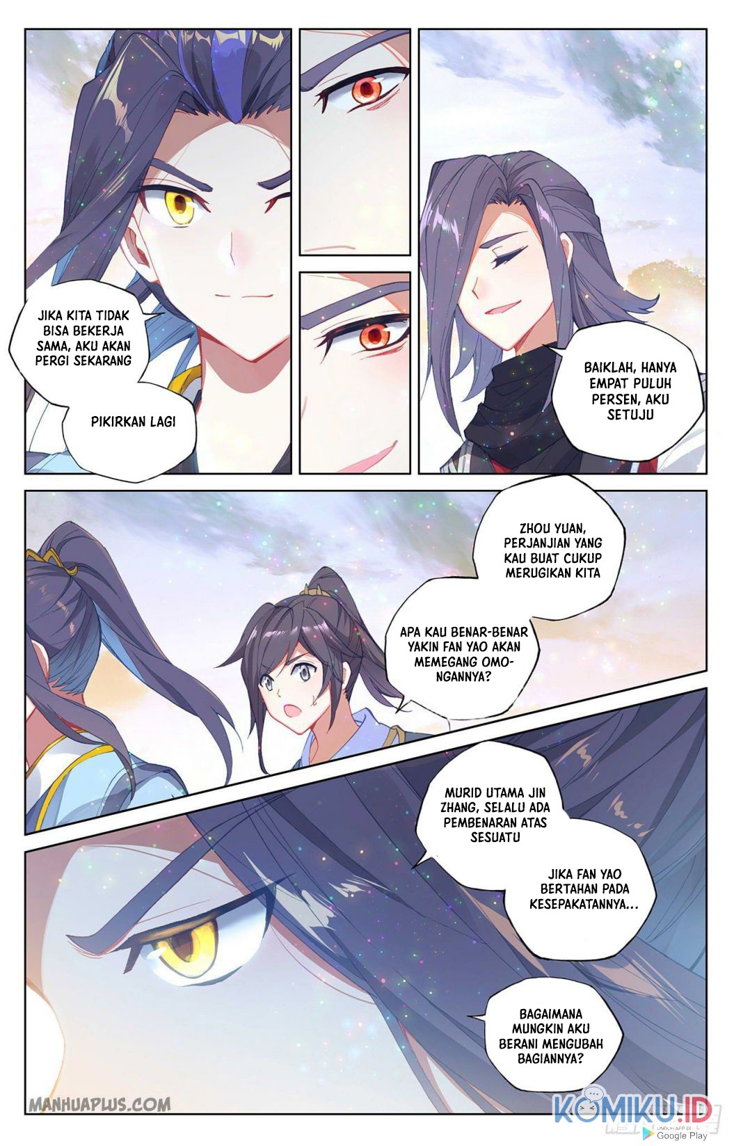 Yuan Zun Chapter 290.5 Gambar 4