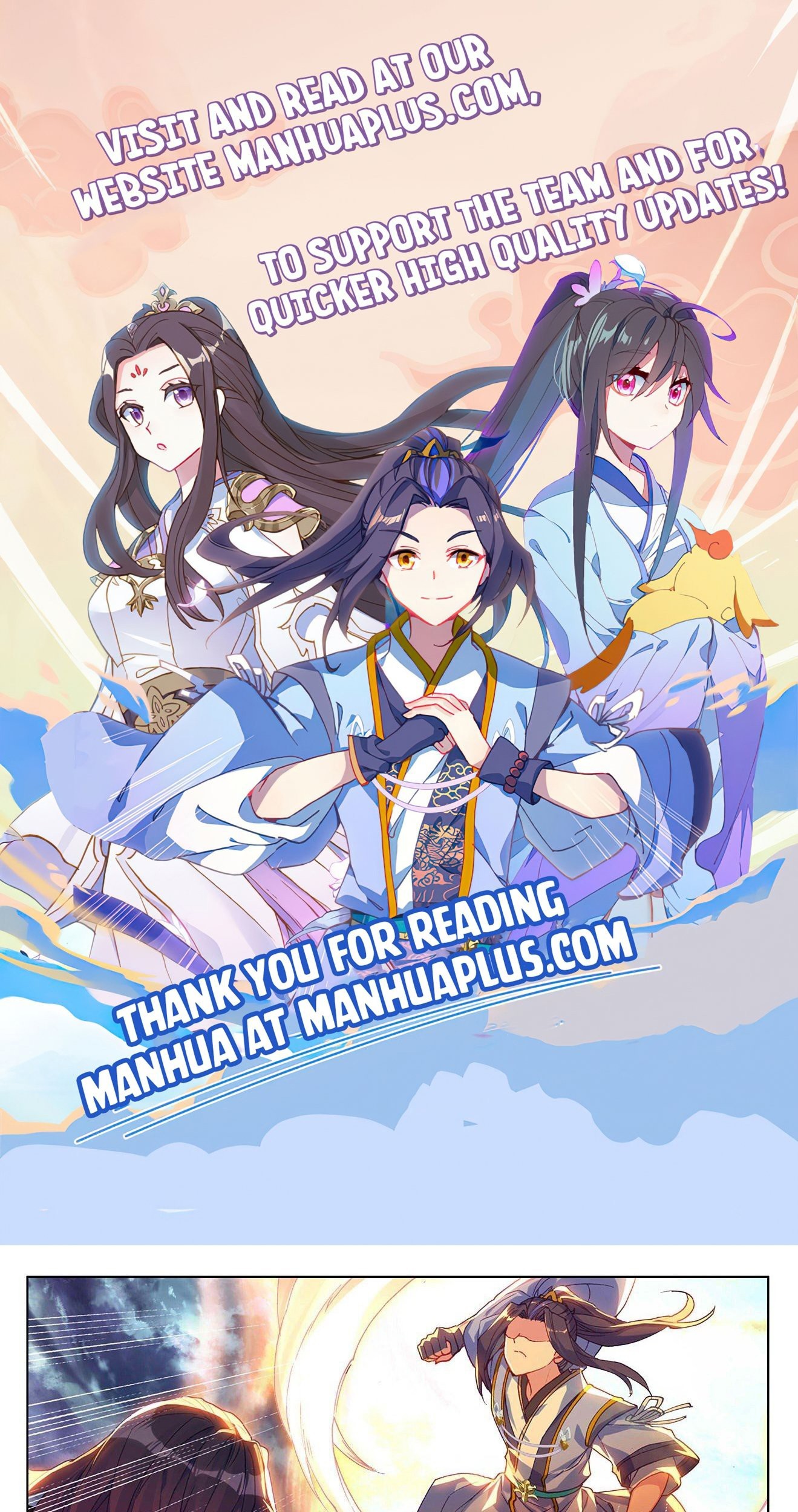 Manhua Yuan Zun Chapter 292.5 gambar nomor 2