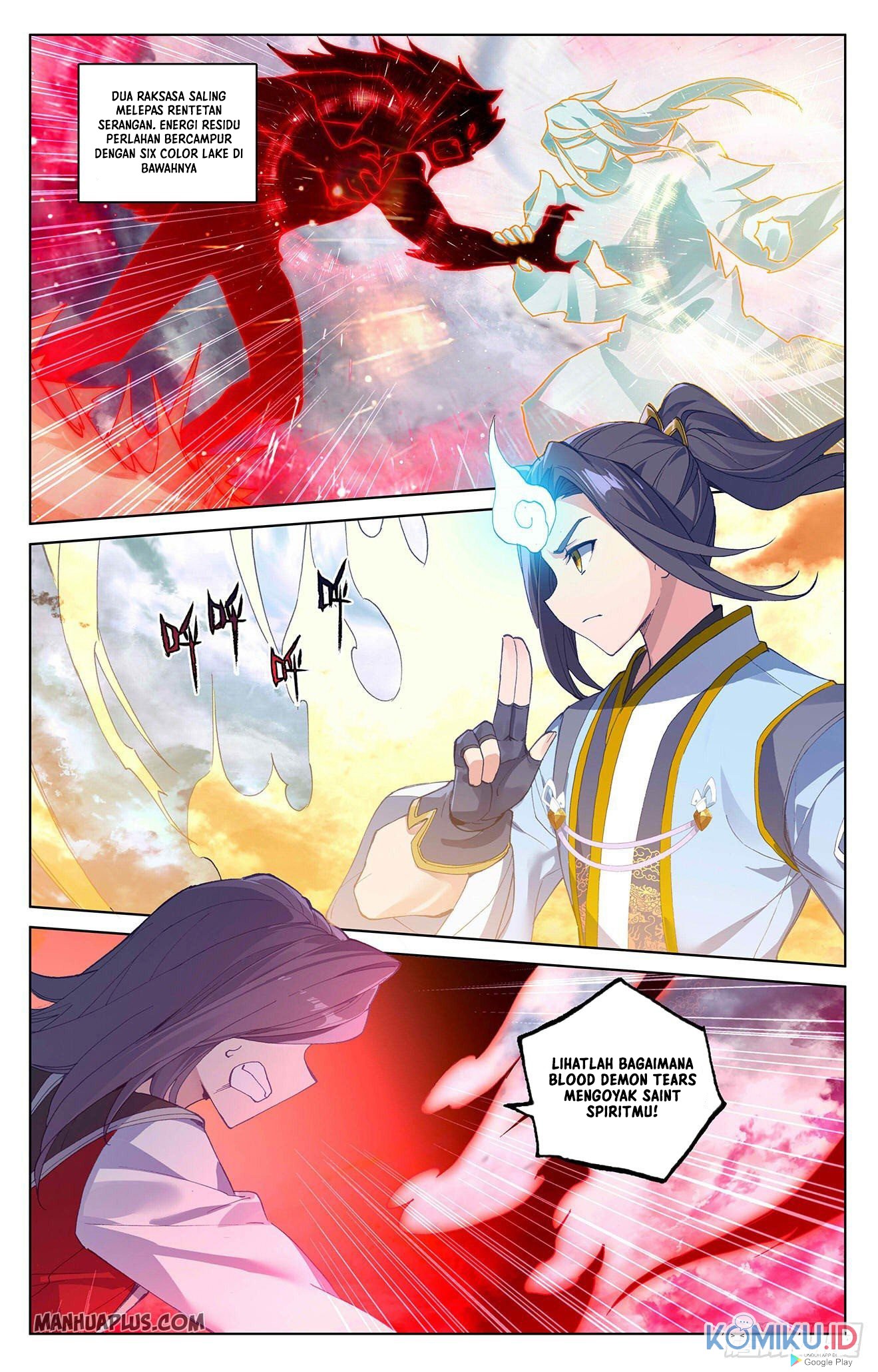Yuan Zun Chapter 292.5 Gambar 7