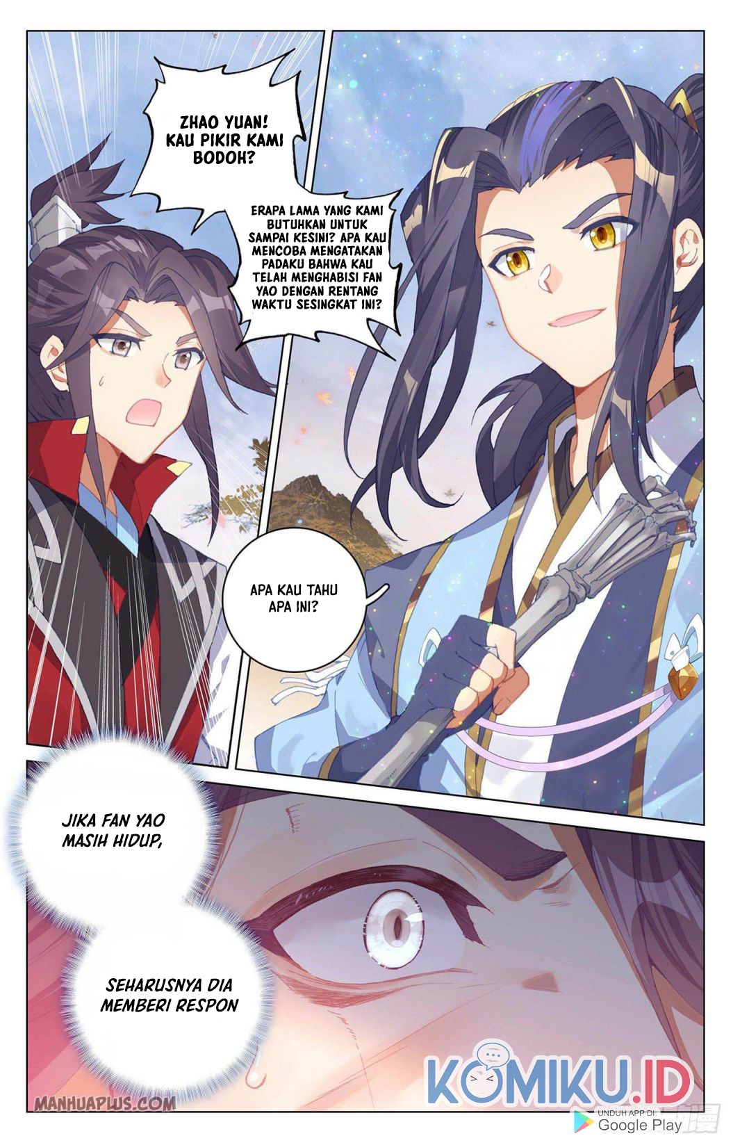 Manhua Yuan Zun Chapter 294 gambar nomor 2