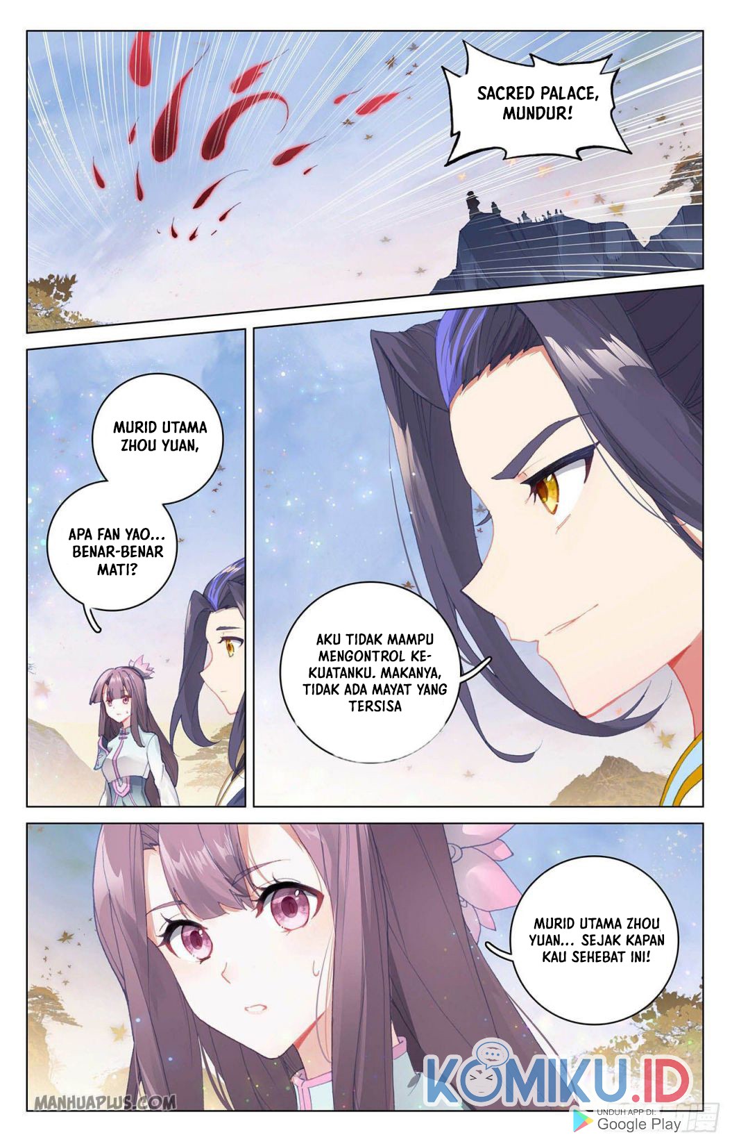Yuan Zun Chapter 294 Gambar 3
