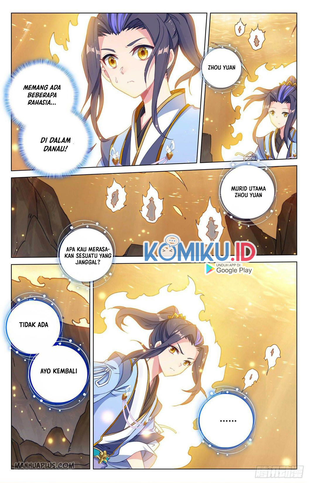 Yuan Zun Chapter 294 Gambar 9