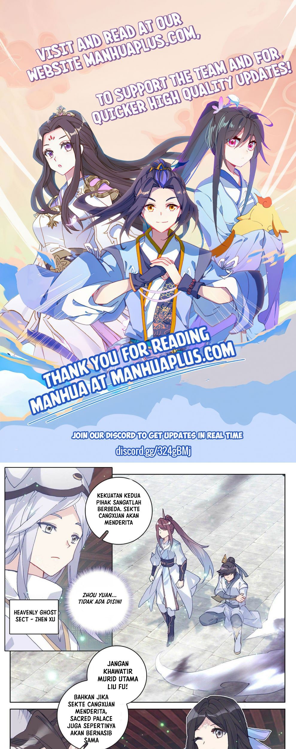 Manhua Yuan Zun Chapter 296.5 gambar nomor 2