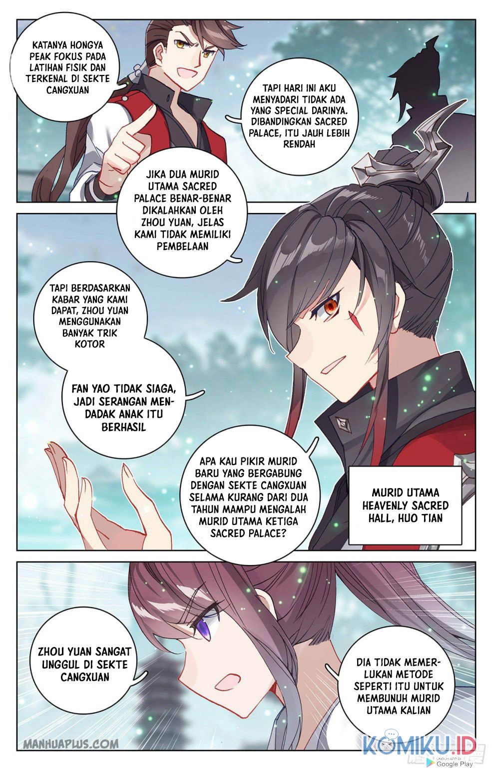 Yuan Zun Chapter 296.5 Gambar 7