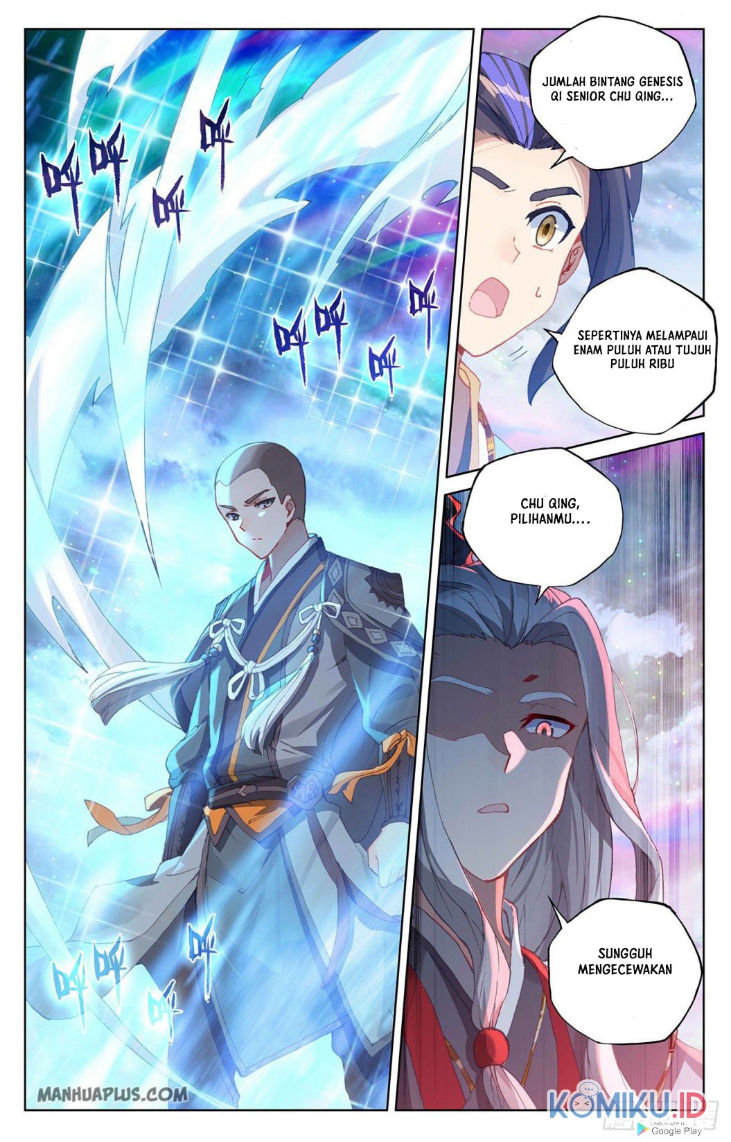 Manhua Yuan Zun Chapter 303 gambar nomor 2