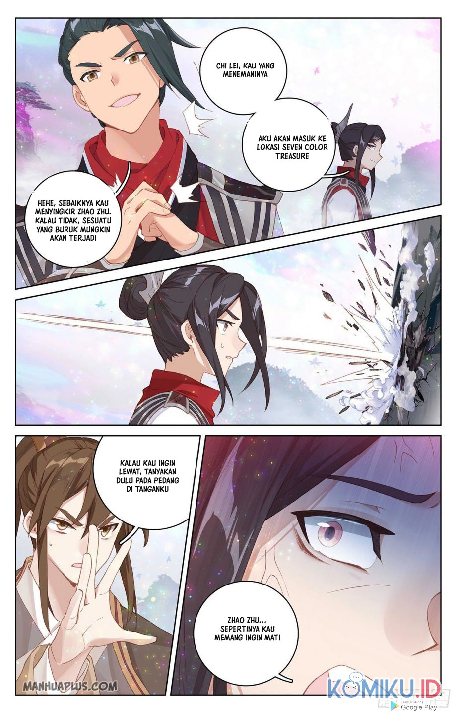 Yuan Zun Chapter 303.5 Gambar 6