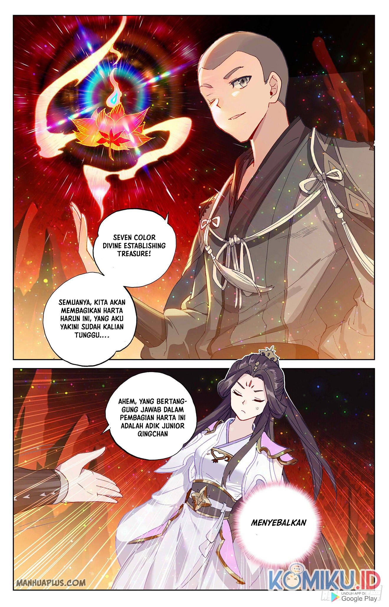 Yuan Zun Chapter 307 Gambar 9