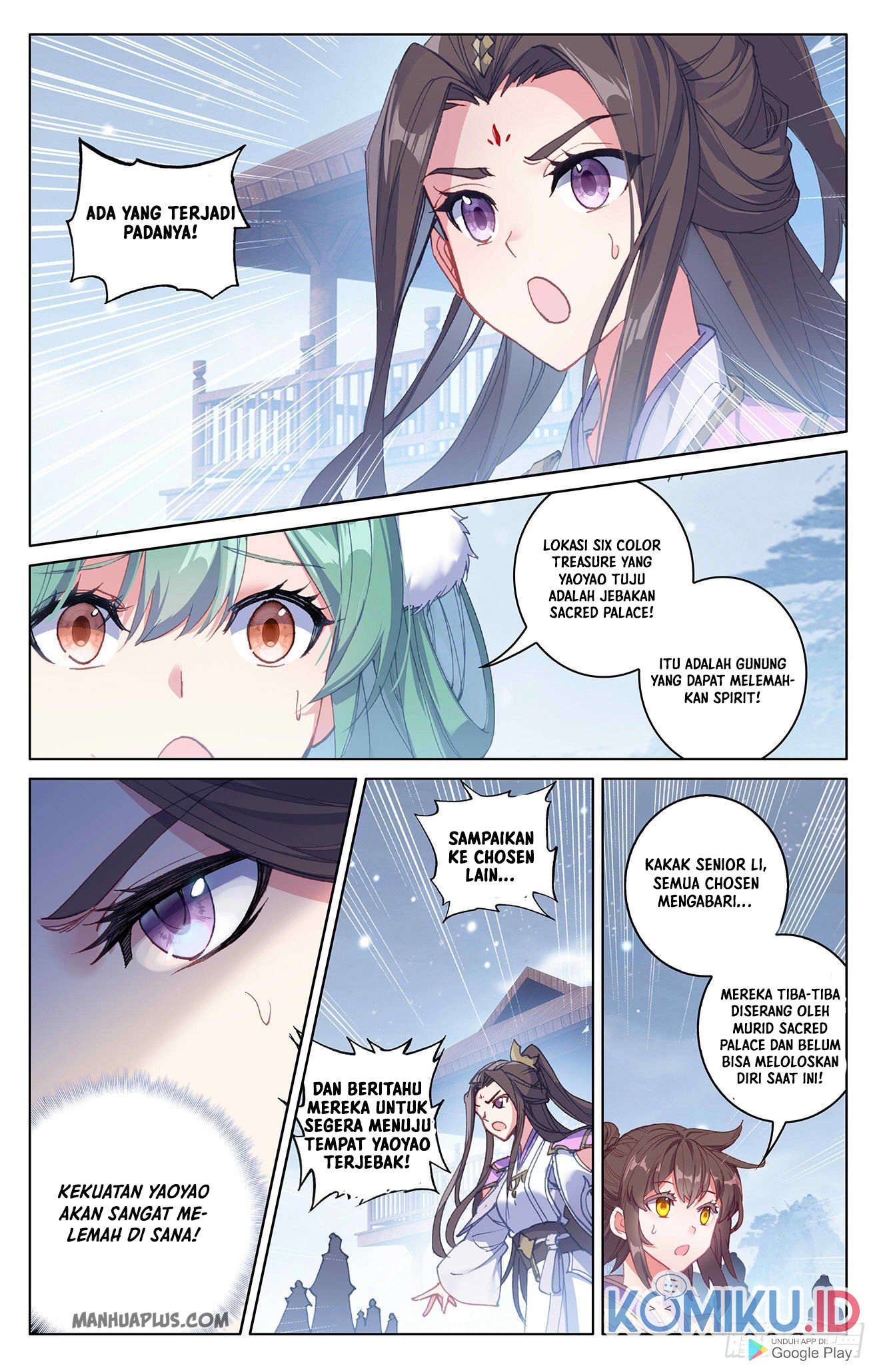 Yuan Zun Chapter 308 Gambar 3