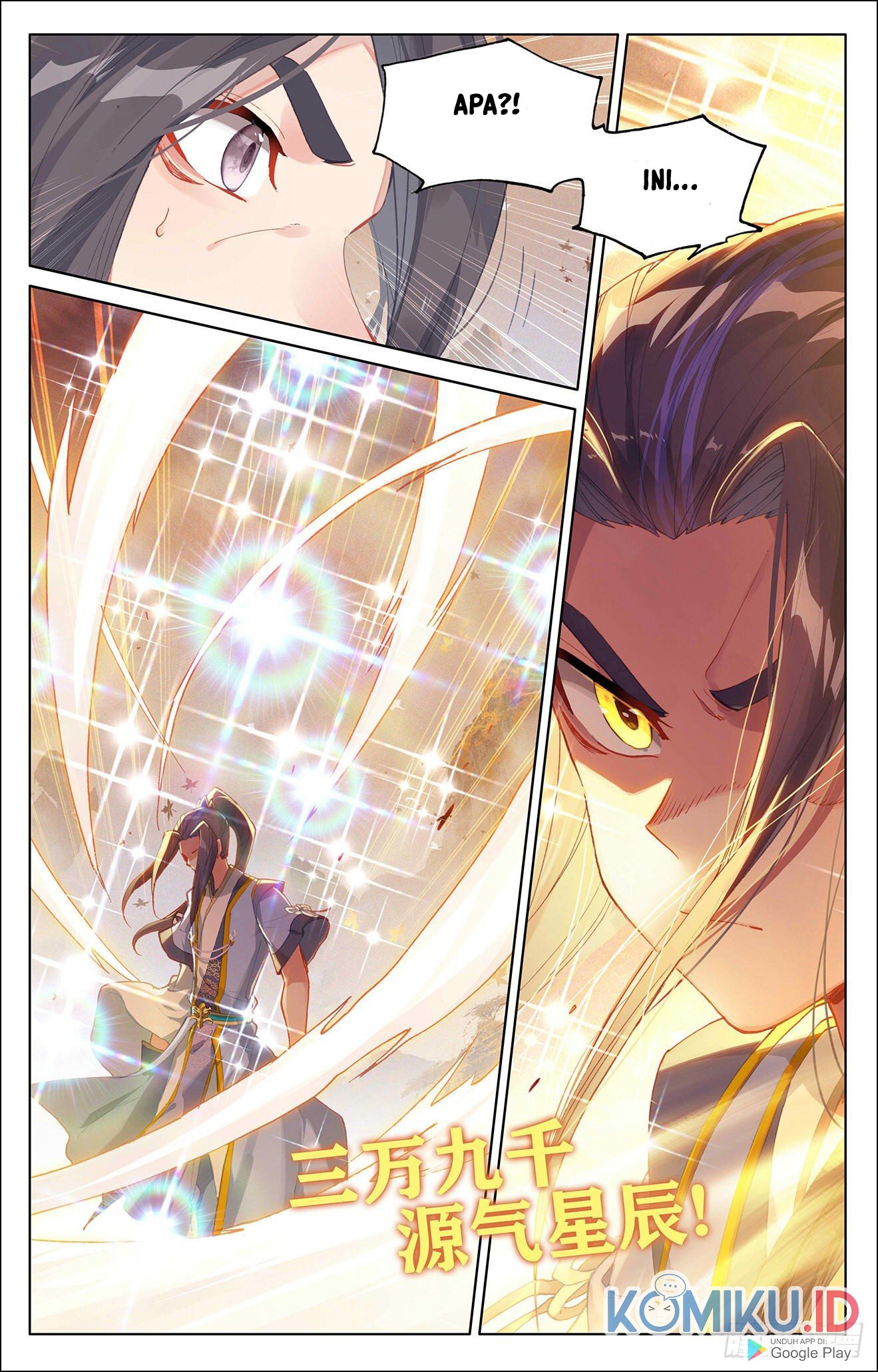 Yuan Zun Chapter 308.5 Gambar 9