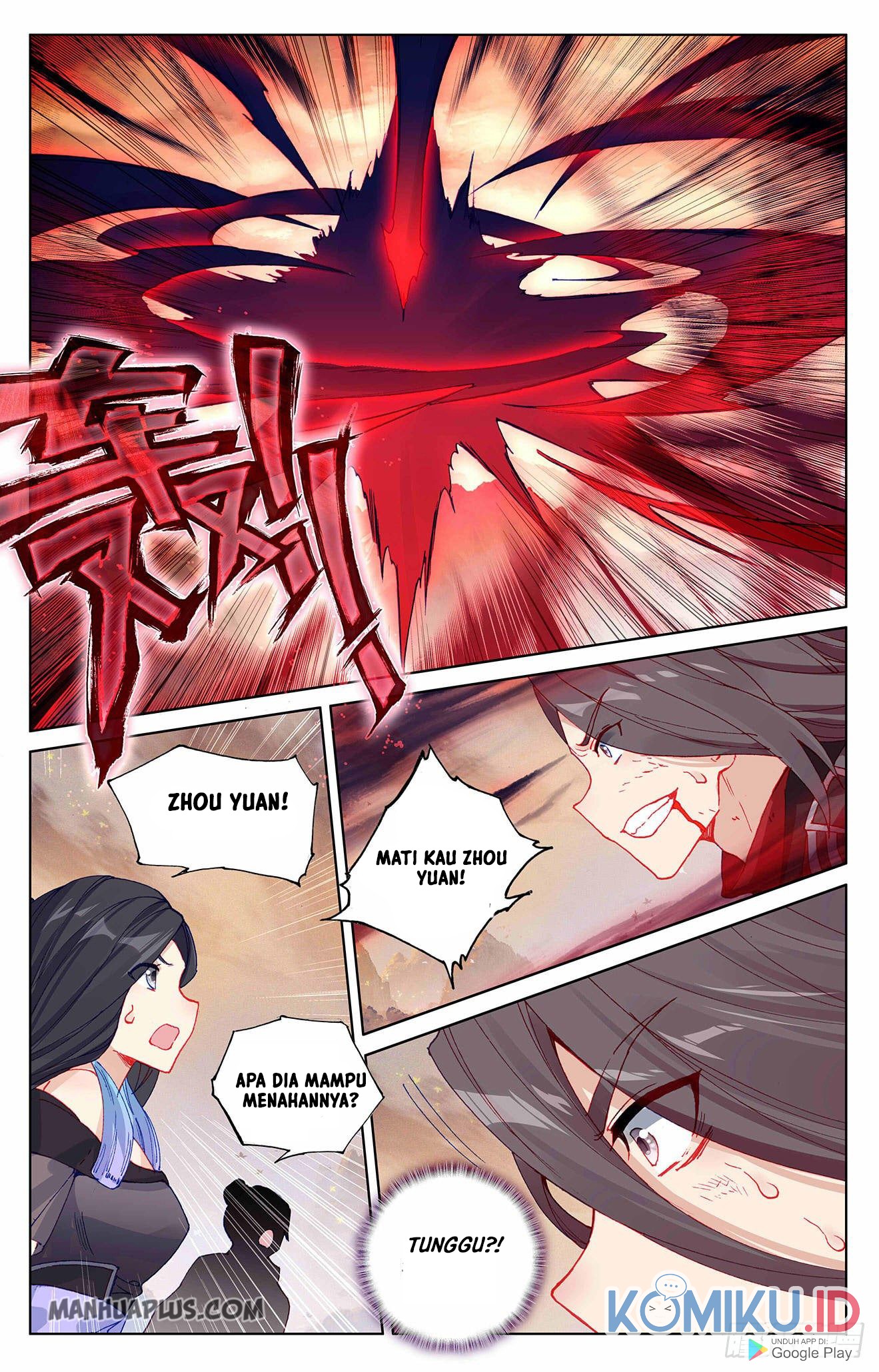 Yuan Zun Chapter 309.5 Gambar 6