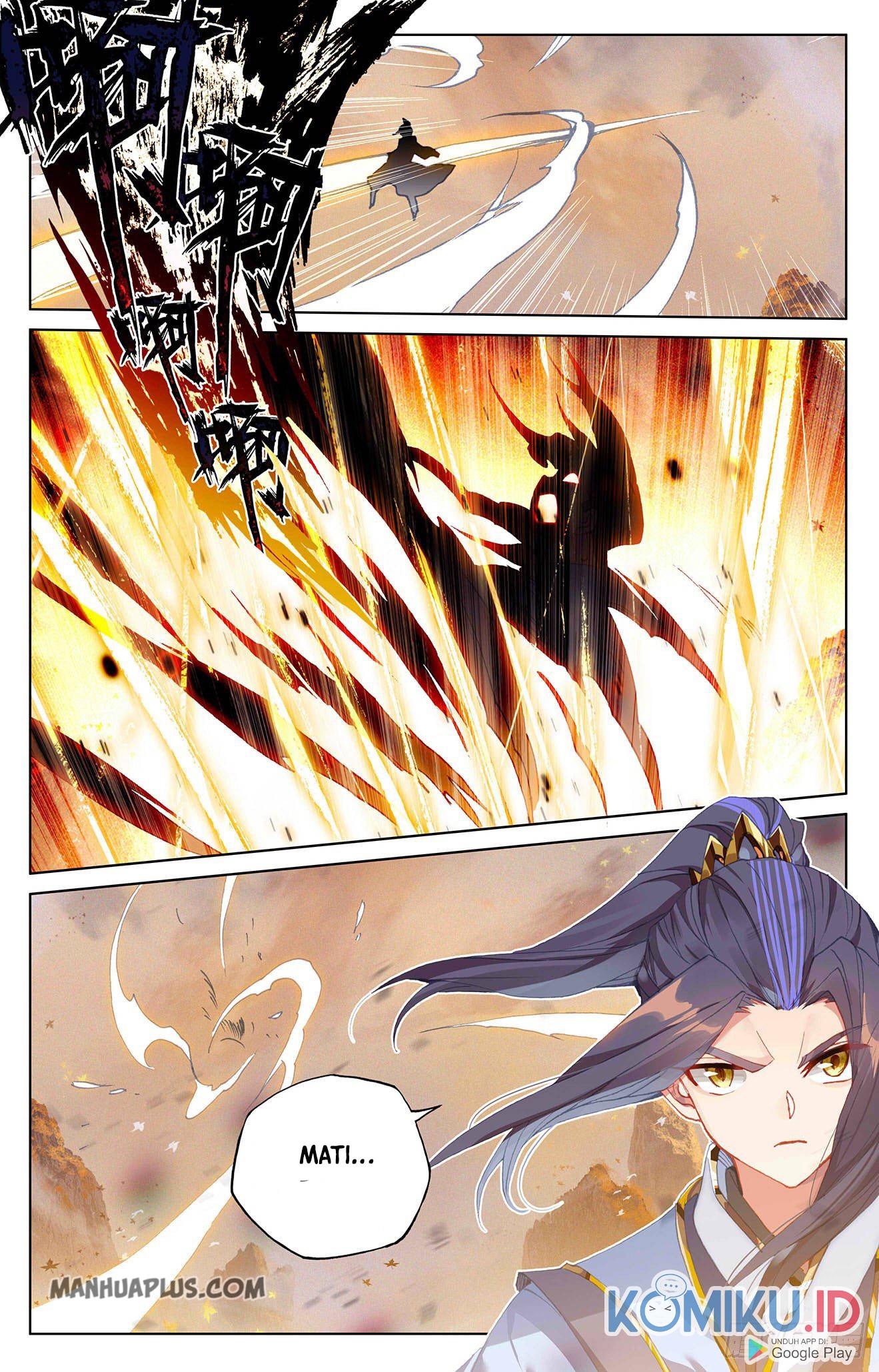 Yuan Zun Chapter 309.5 Gambar 9