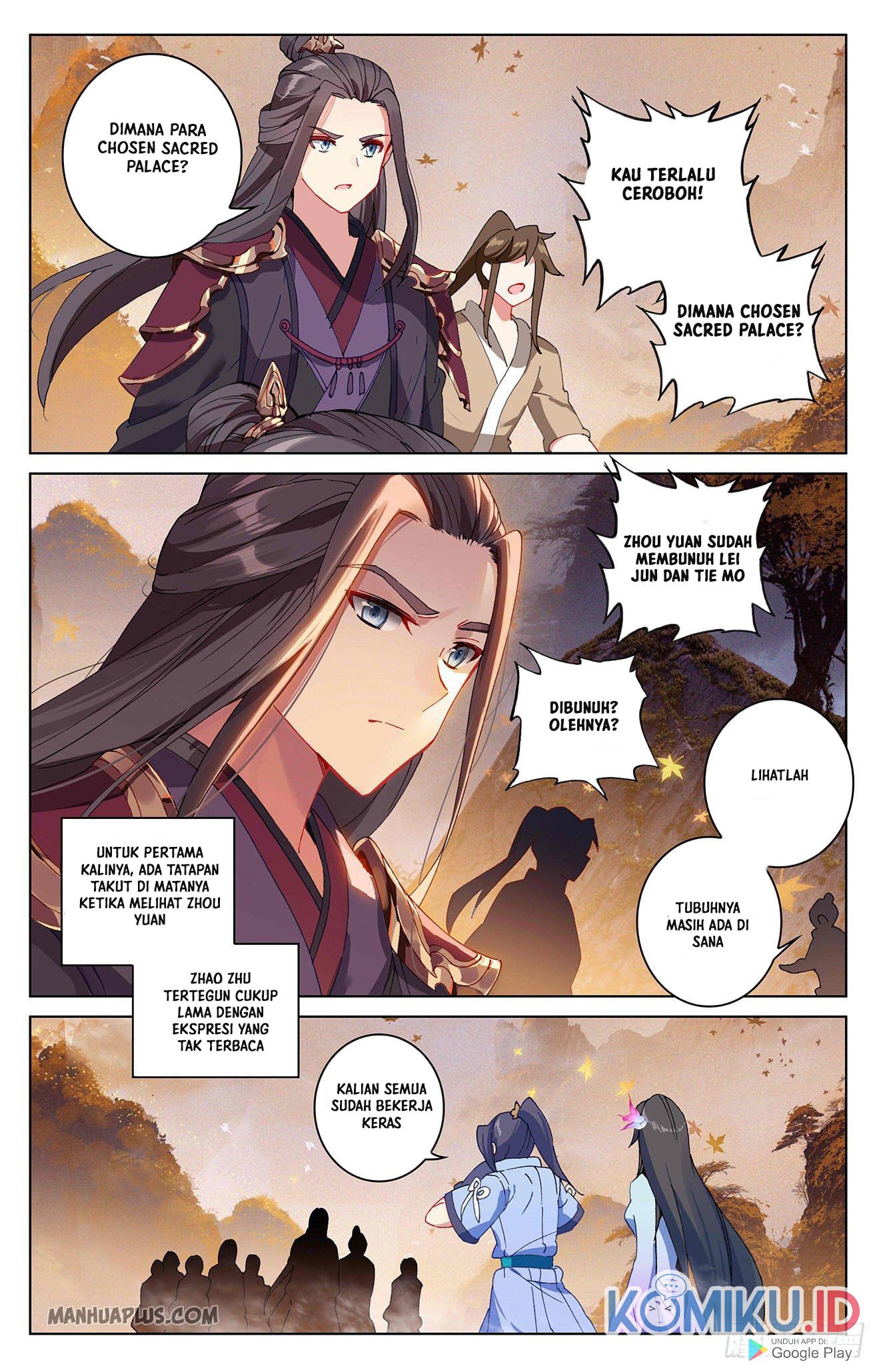 Yuan Zun Chapter 310.5 Gambar 4
