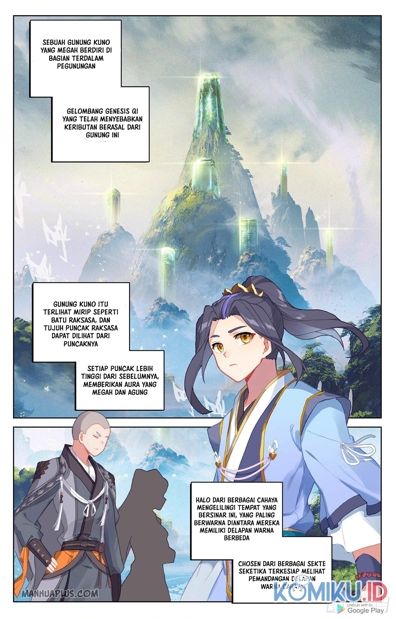 Yuan Zun Chapter 310.5 Gambar 10