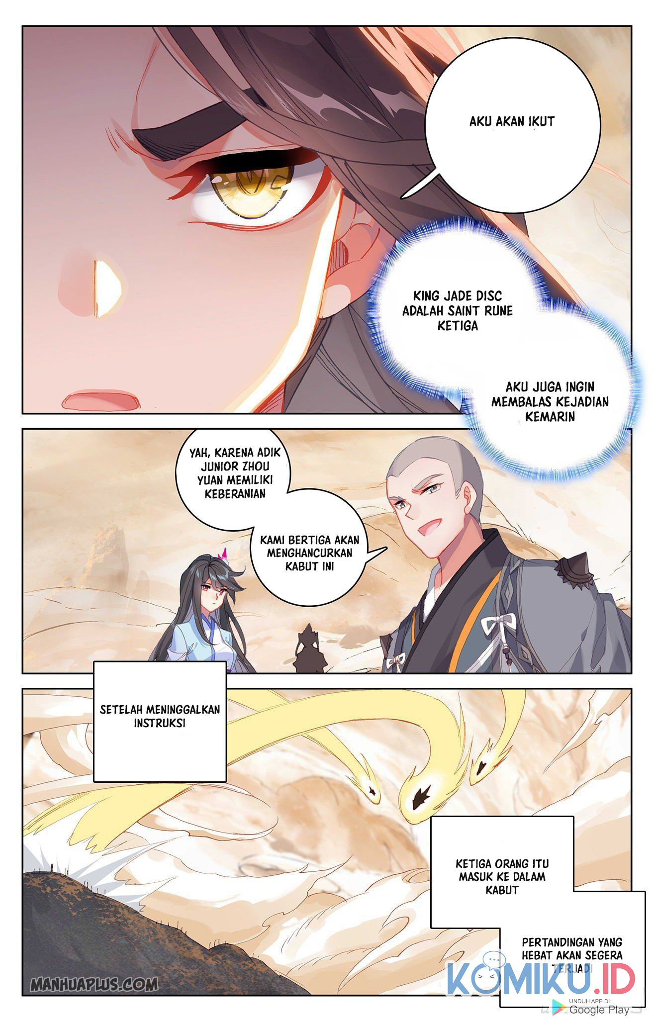 Yuan Zun Chapter 312 Gambar 6