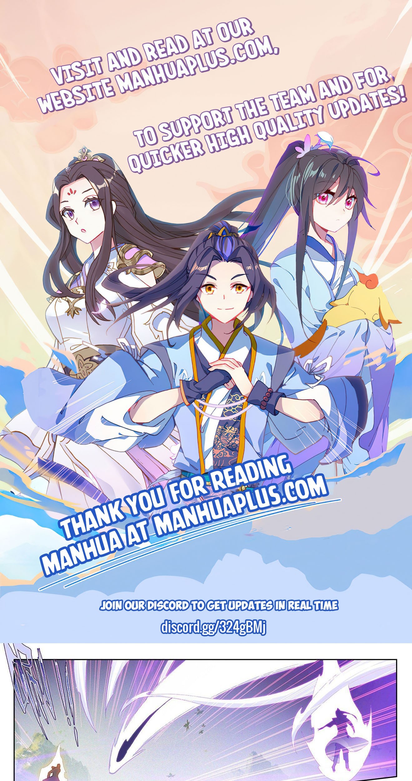 Manhua Yuan Zun Chapter 312.5 gambar nomor 2