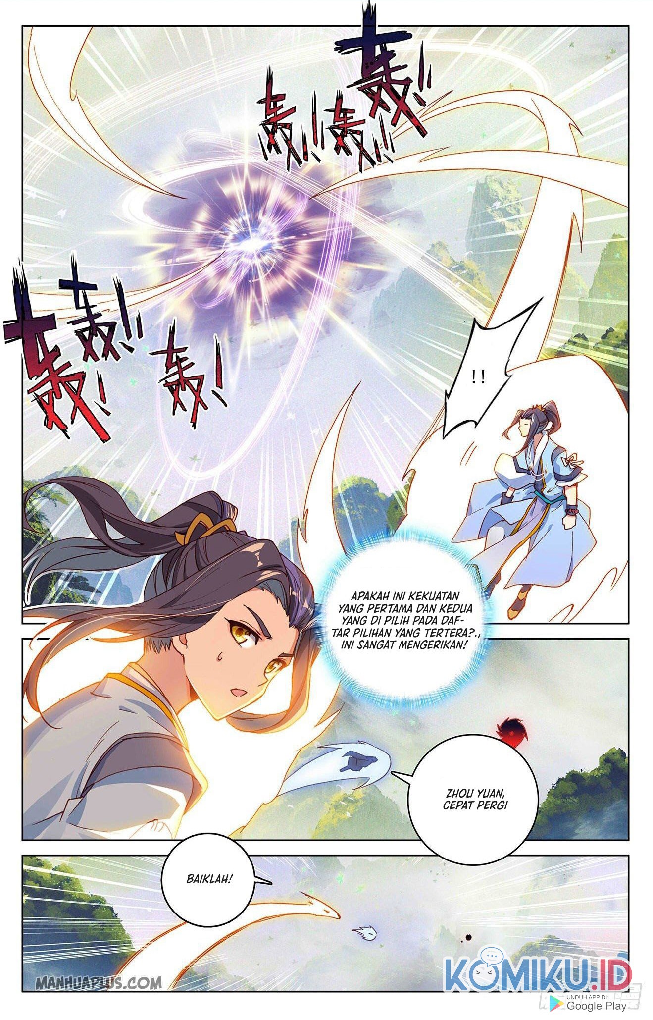 Manhua Yuan Zun Chapter 313 gambar nomor 2