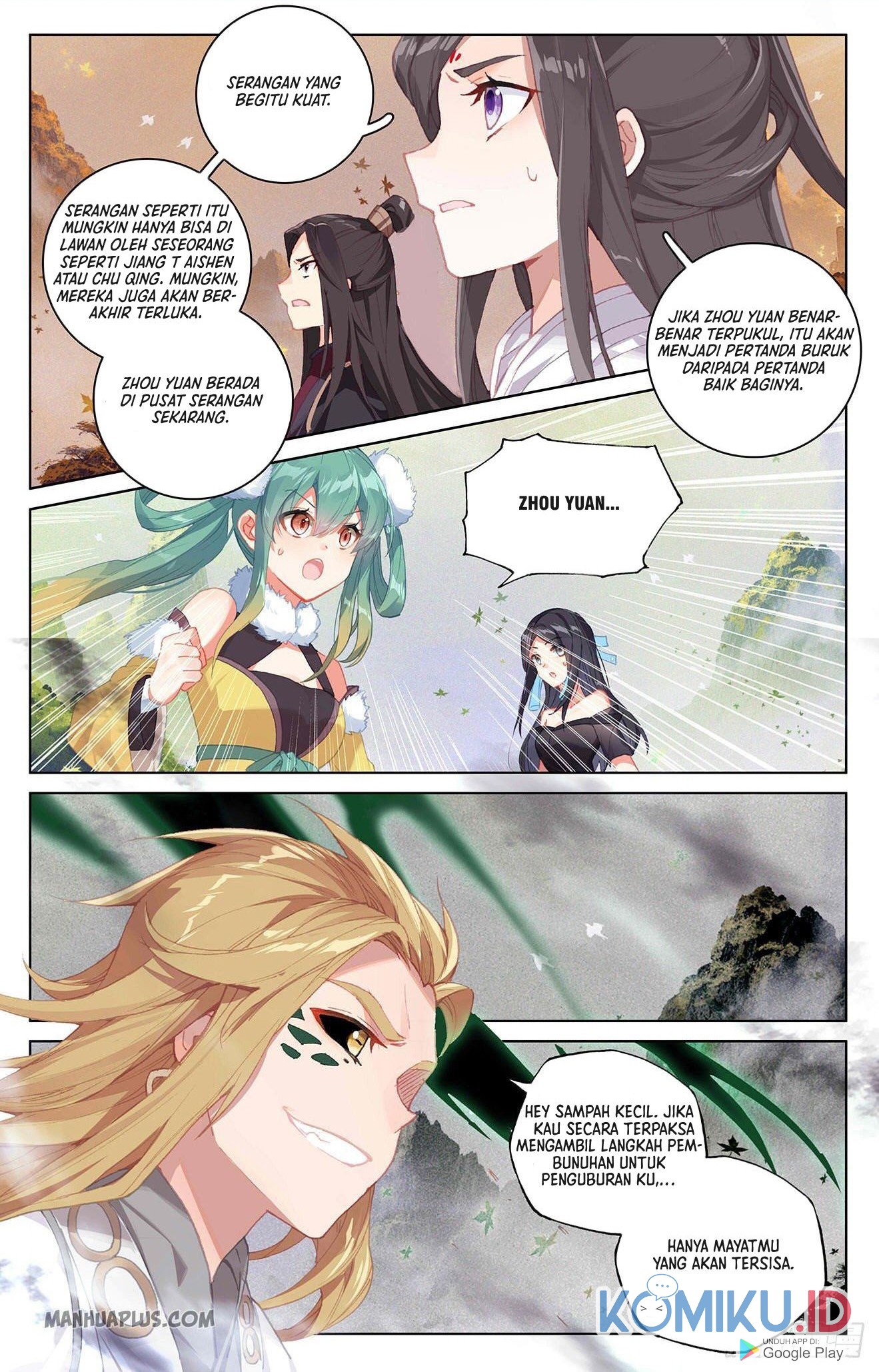 Manhua Yuan Zun Chapter 315.5 gambar nomor 2