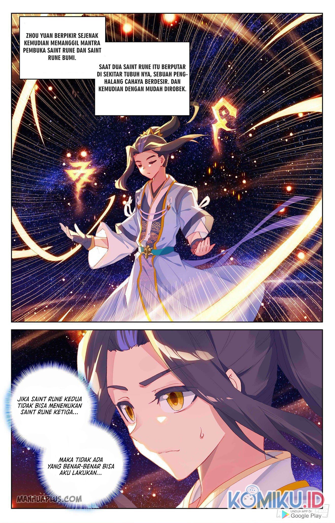 Yuan Zun Chapter 316.5 Gambar 9