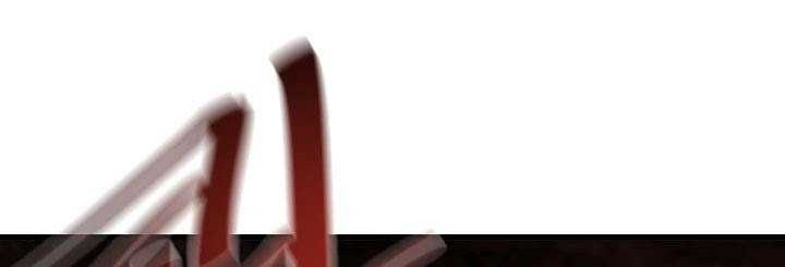 Volcanic Age Chapter 160 Gambar 23