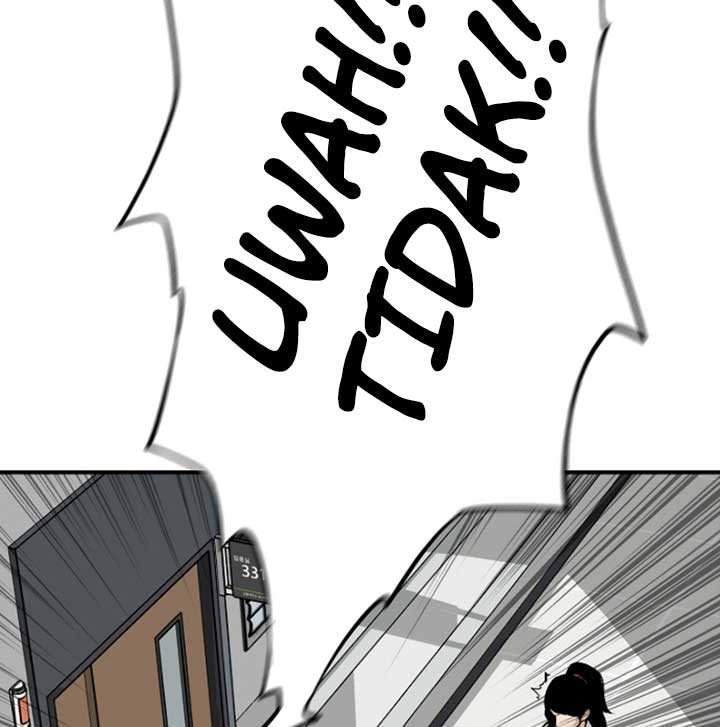 Return of the Legend Chapter 22 Gambar 13