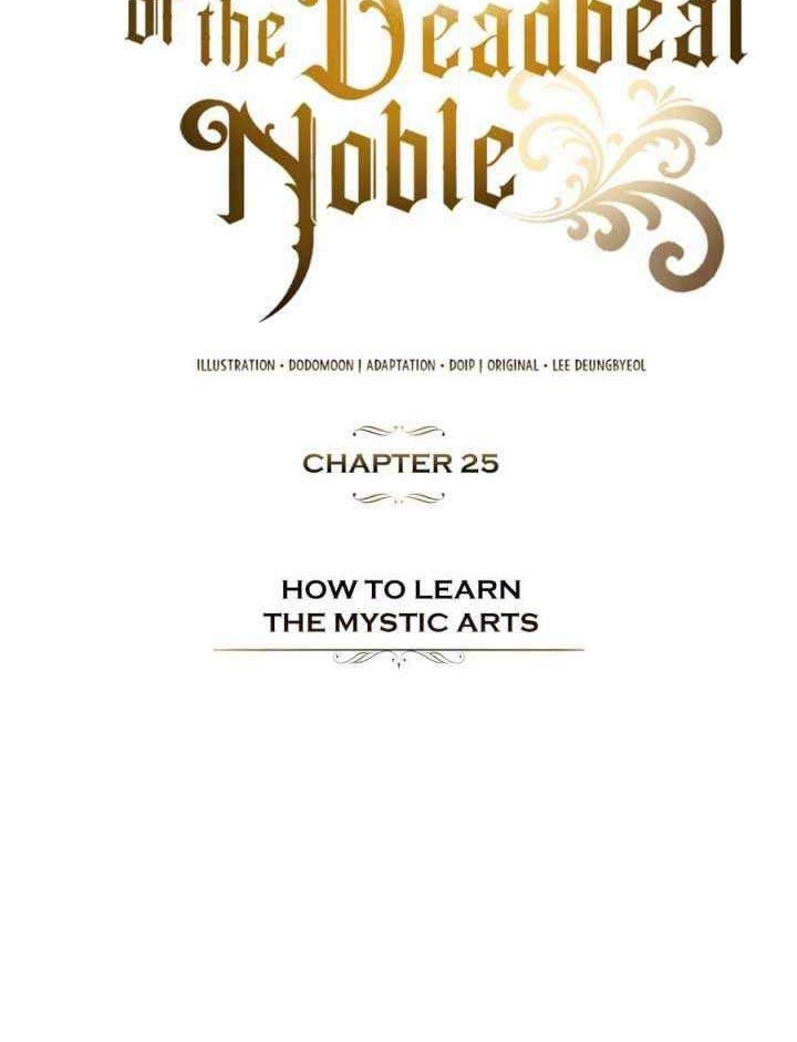 Lazy Prince Becomes a Genius Chapter 25 Gambar 5