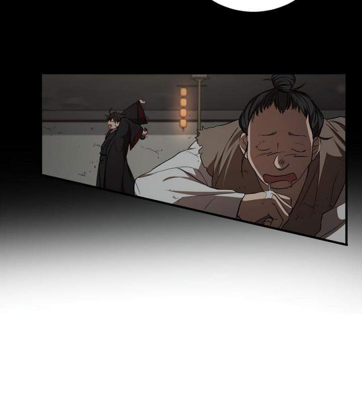 Mudang Association Chapter 49 Gambar 37