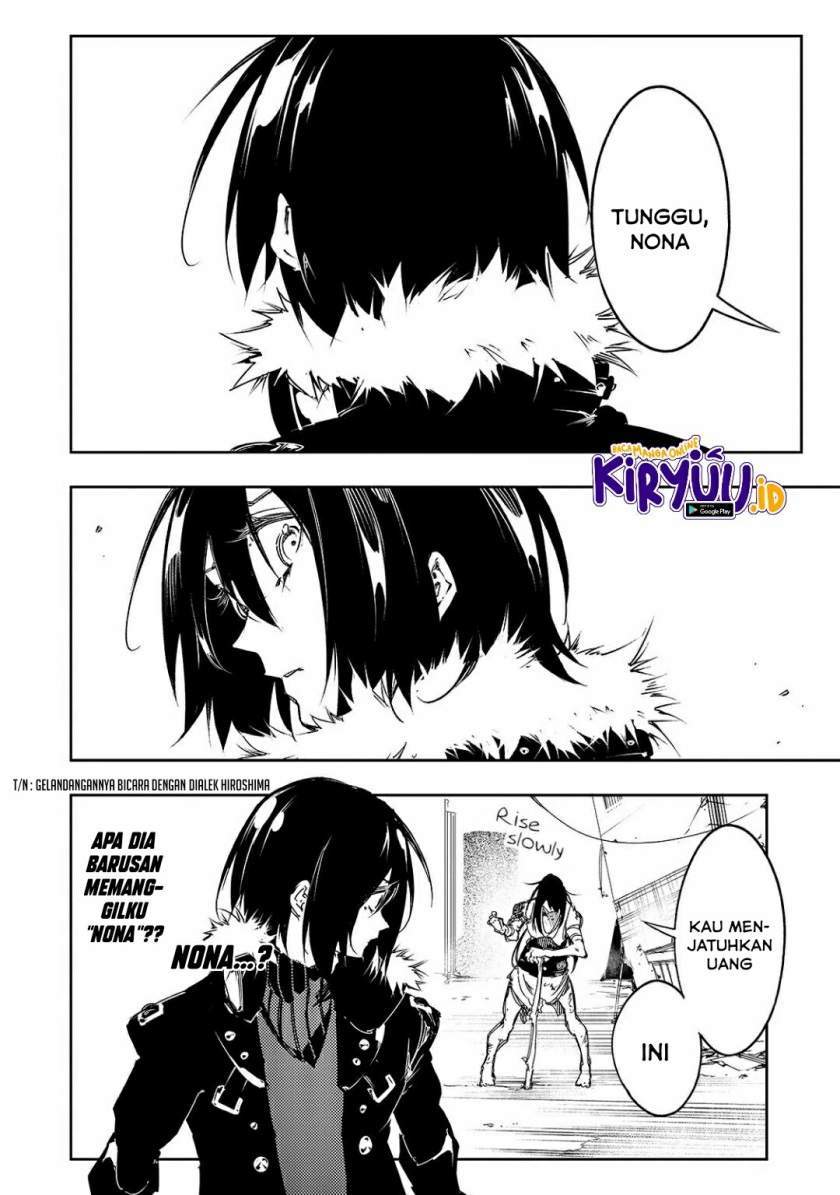 The Most Notorious “Talker” Runs the World’s Greatest Clan Chapter 17 Gambar 17