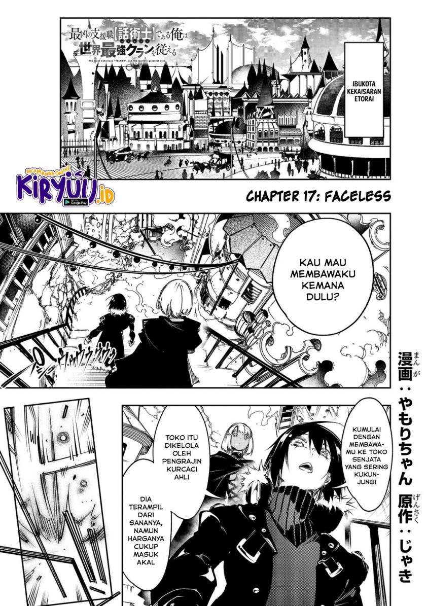 Manga The Most Notorious “Talker” Runs the World’s Greatest Clan Chapter 17 gambar nomor 2