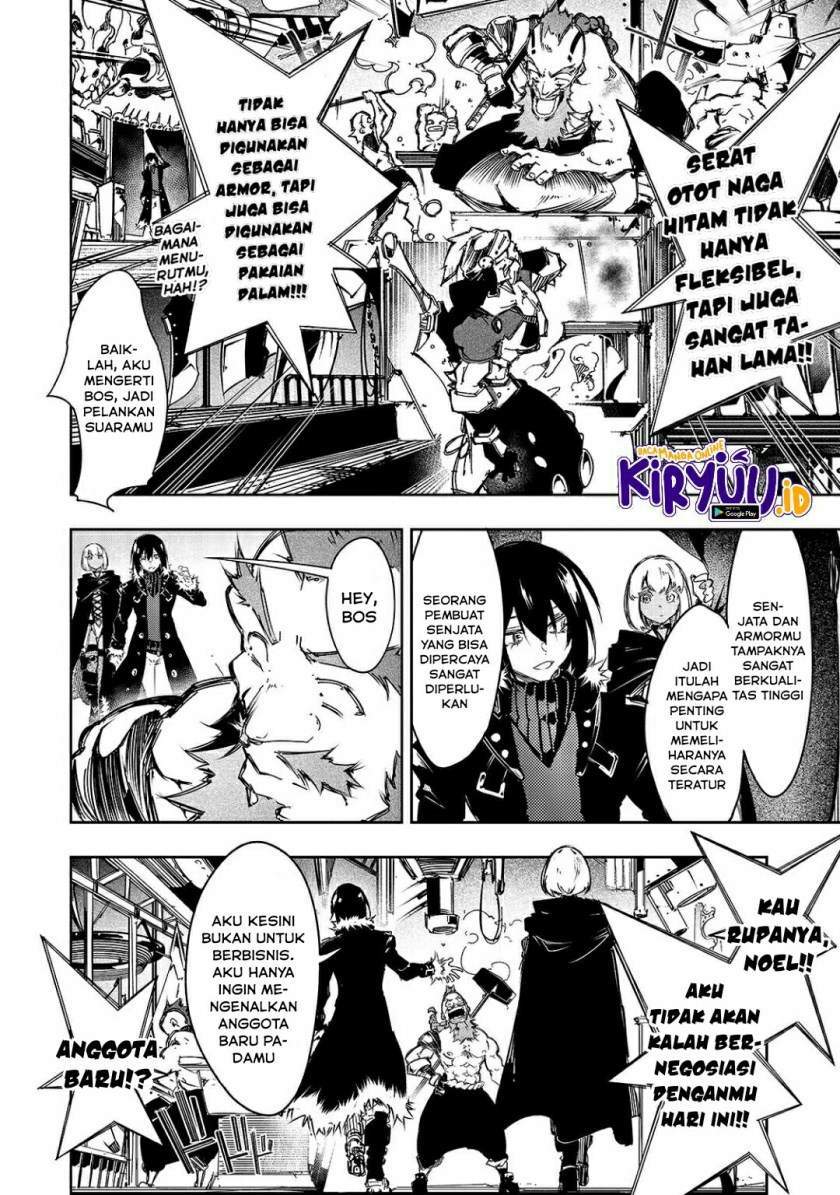 The Most Notorious “Talker” Runs the World’s Greatest Clan Chapter 17 Gambar 3