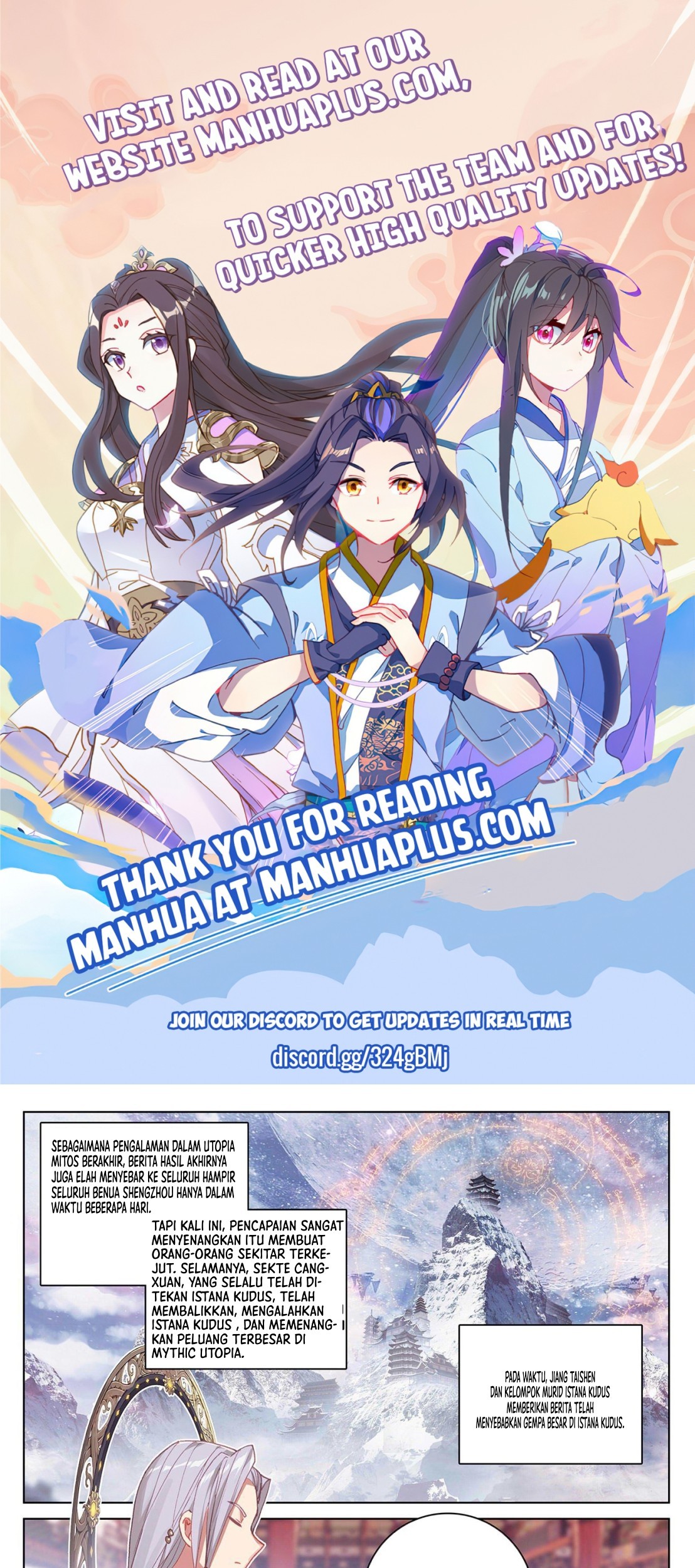 Manhua Yuan Zun Chapter 319 gambar nomor 2
