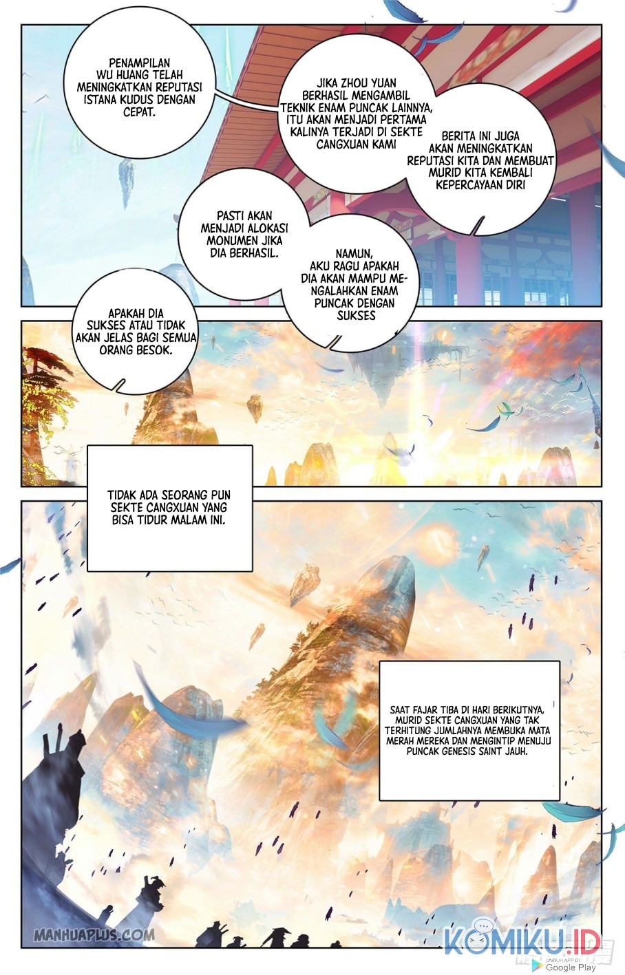Manhua Yuan Zun Chapter 321.5 gambar nomor 2