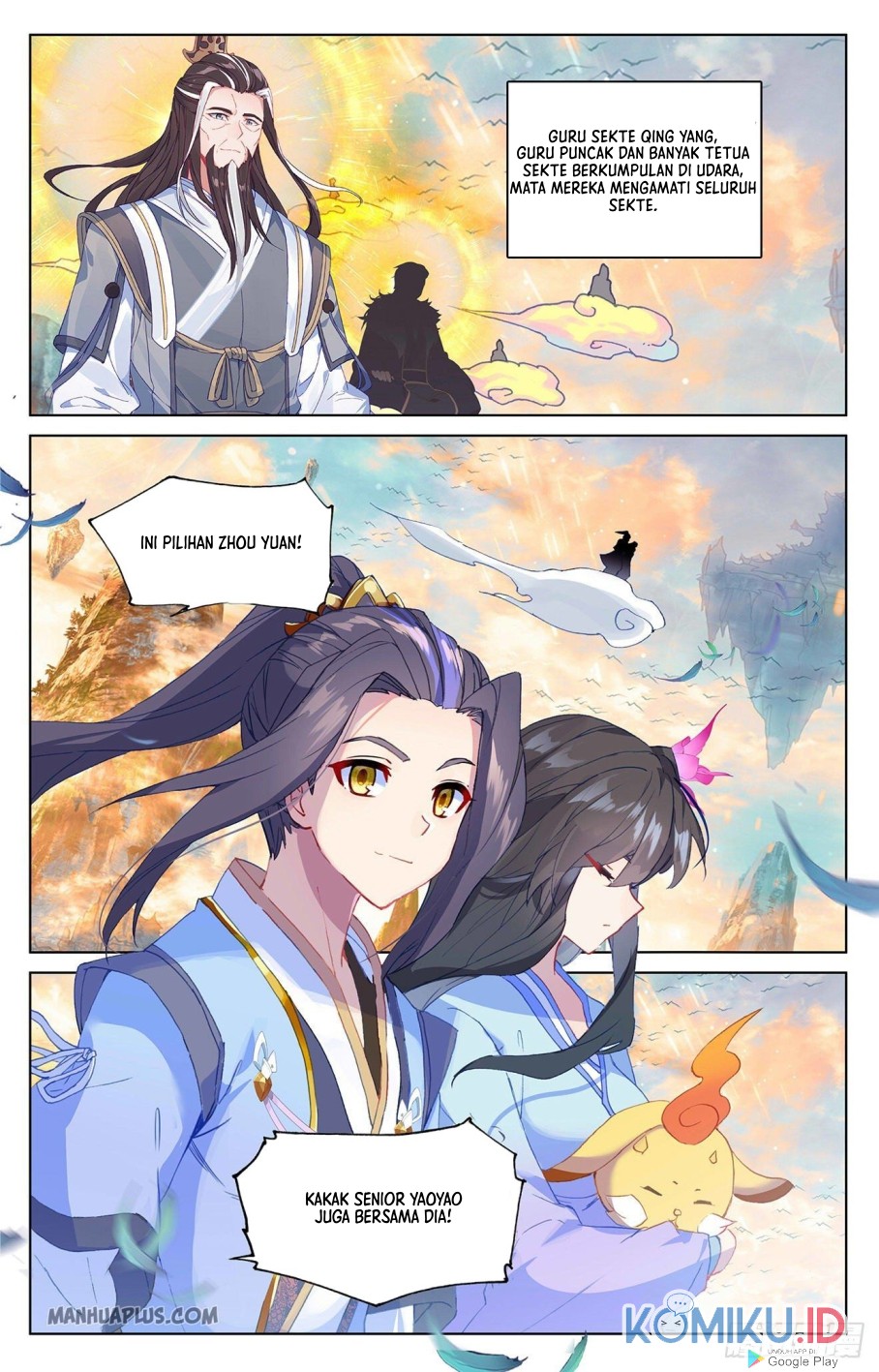 Yuan Zun Chapter 321.5 Gambar 3