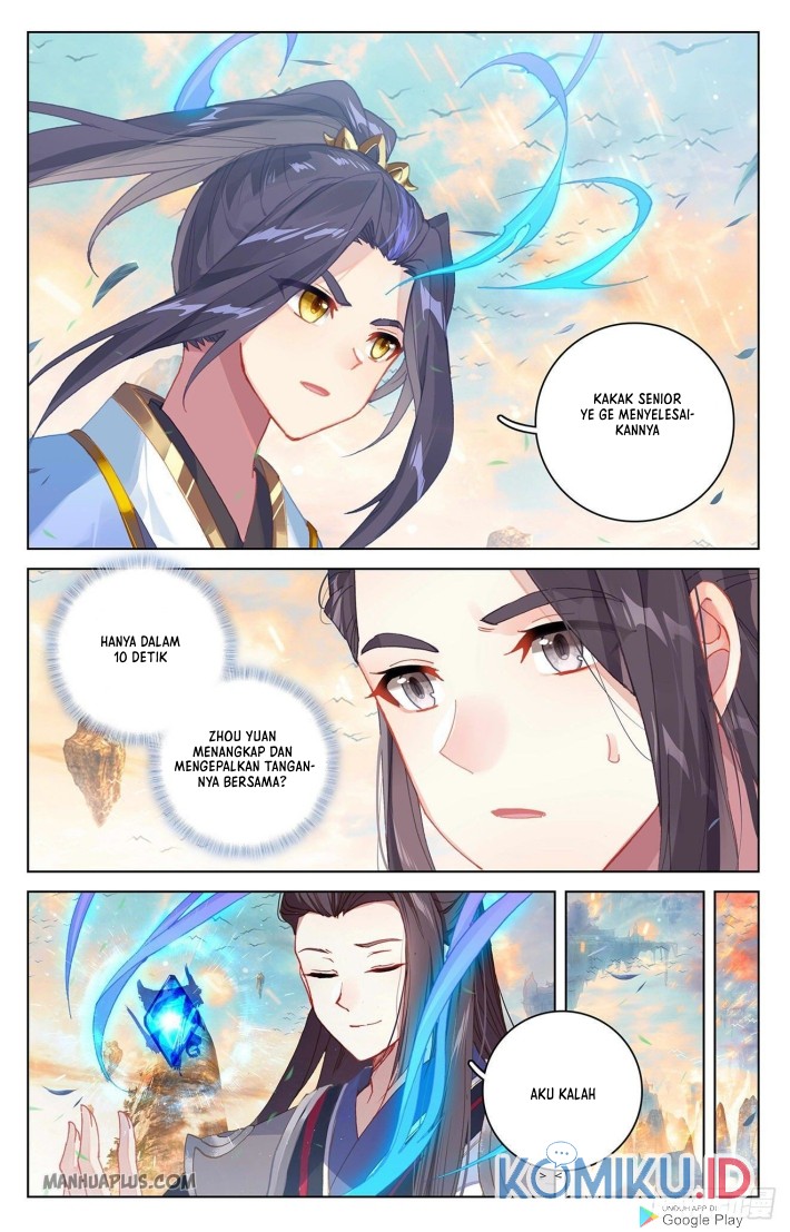 Yuan Zun Chapter 322 Gambar 6