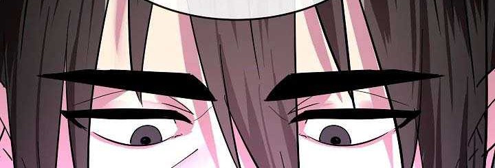 Volcanic Age Chapter 161 Gambar 5