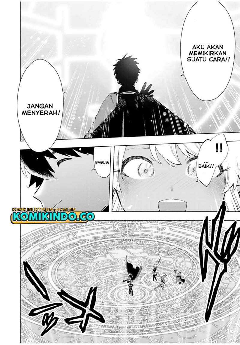 A Rank Party wo Ridatsu Shita Ore wa, Moto Oshiego Tachi to Meikyuu Shinbu wo Mezasu Chapter 13 Gambar 7