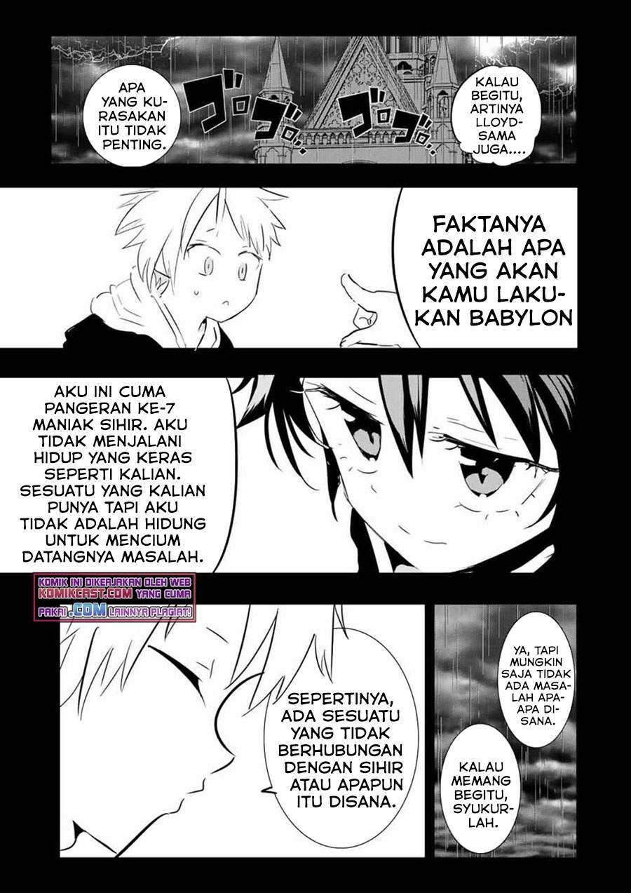 Tensei Shitara dai Nana Ouji dattanode, Kimamani Majutsu o Kiwamemasu Chapter 58 Gambar 9