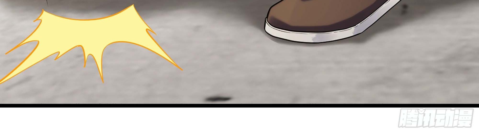 My Wife is a Demon Queen Chapter 310 Gambar 34