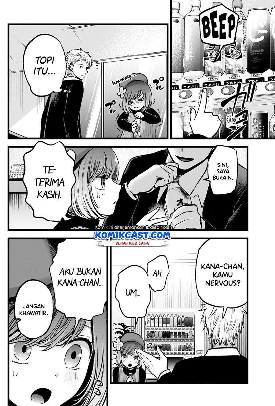 Oshi no Ko Chapter 60 Gambar 4