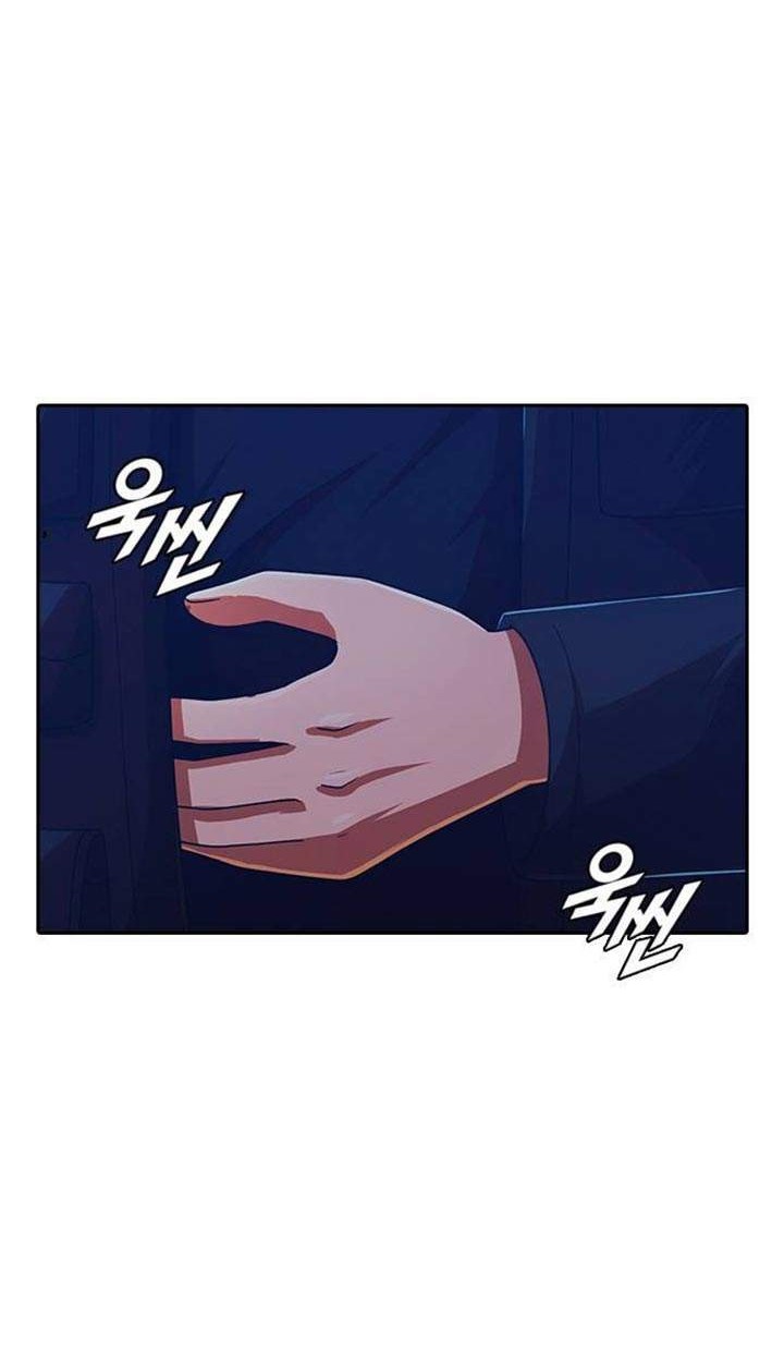 The Girl from Random Chatting! Chapter 175 Gambar 20