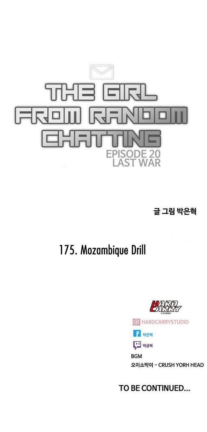 The Girl from Random Chatting! Chapter 175 Gambar 102