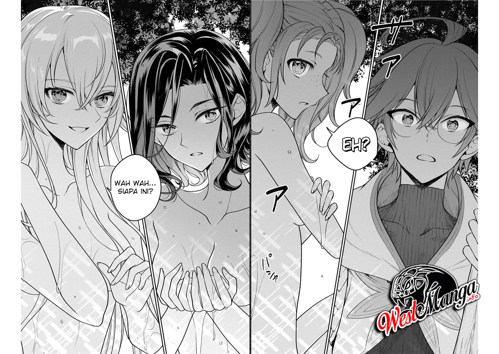 Next Life Chapter 24 Gambar 19