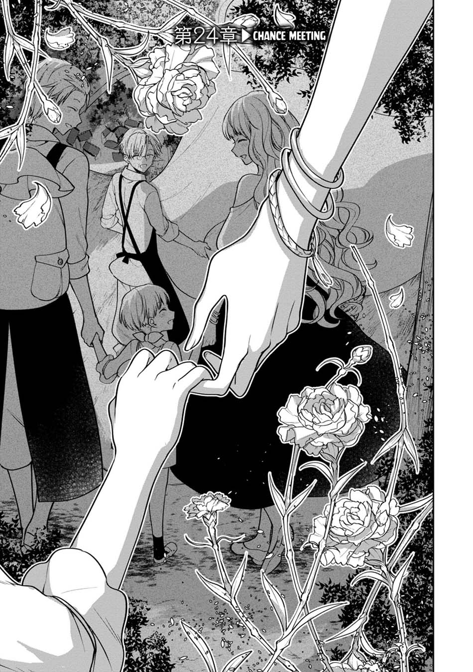 Manga Next Life Chapter 24 gambar nomor 2