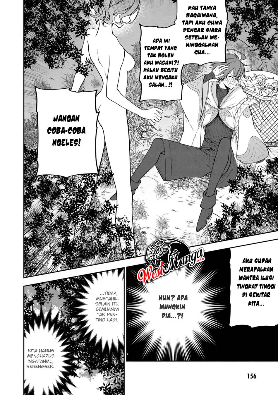 Next Life Chapter 24 Gambar 22