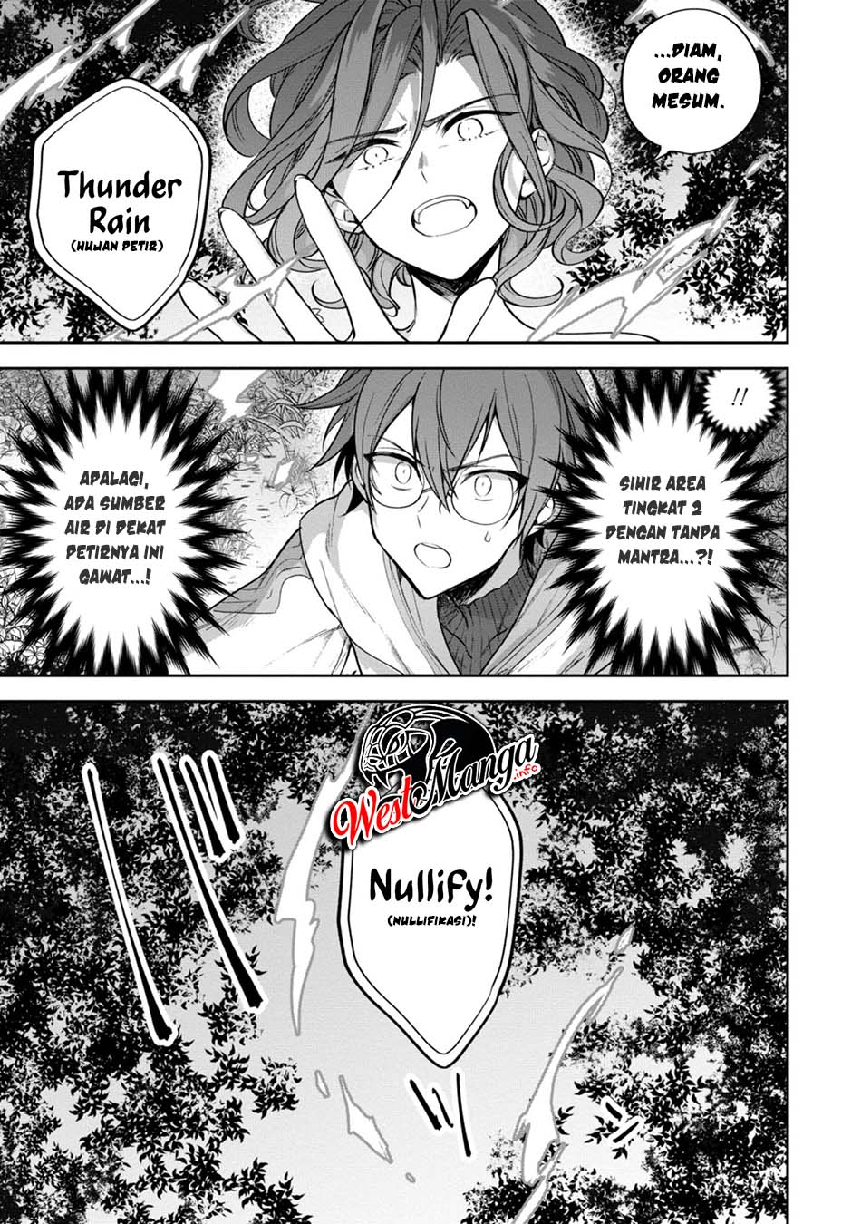 Next Life Chapter 24 Gambar 23